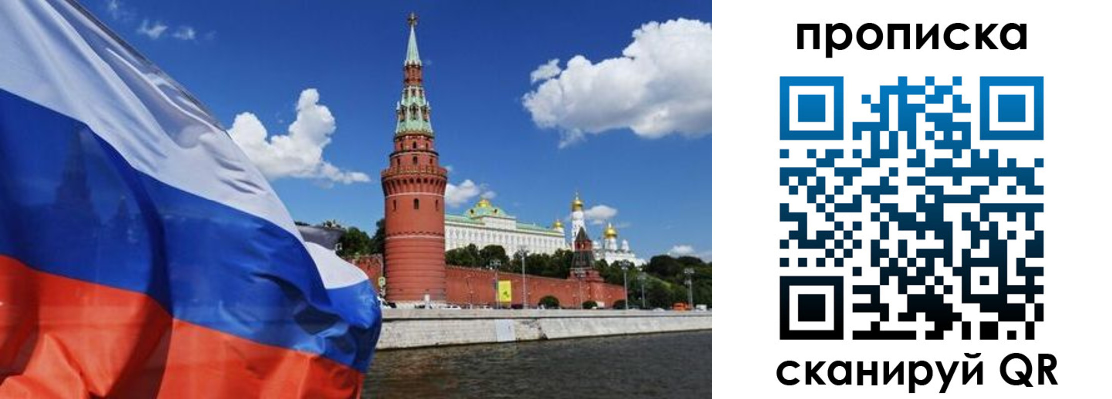 форма 3 в Удмуртии