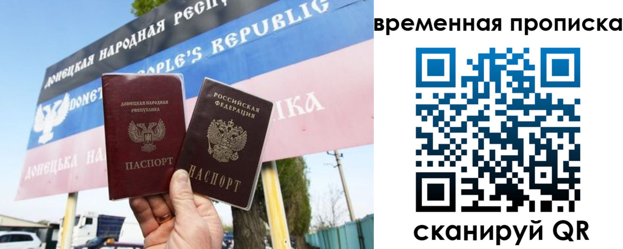 форма 3 в Удмуртии